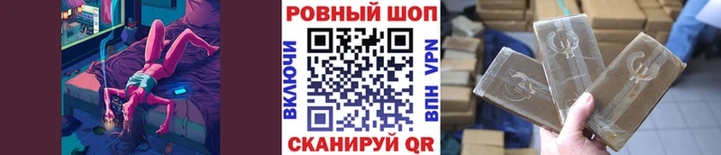 Кодеин Обоянь