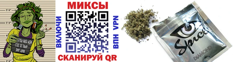 Бутират вода  где купить наркотик  Обоянь 
