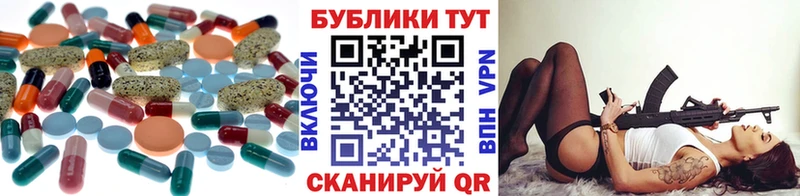 нарко площадка формула  Обоянь  ЭКСТАЗИ 99%  цена наркотик 