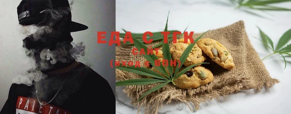 кокаин колумбия Арсеньев