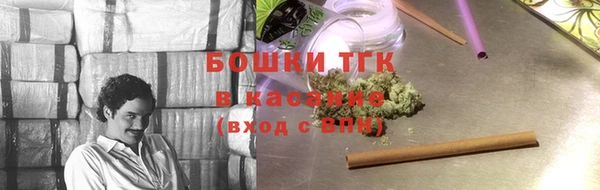 мяу мяу мука Баксан