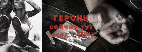 МДМА Аркадак