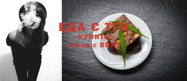 кокаин колумбия Арсеньев