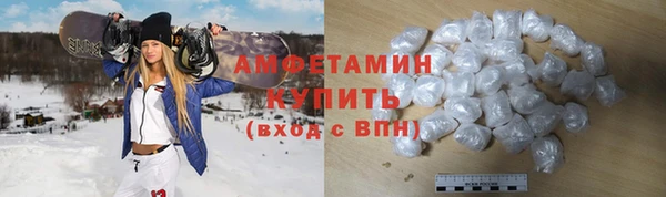 МДМА Аркадак
