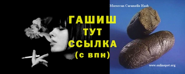 кокаин колумбия Арсеньев