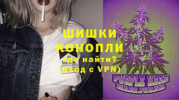 кокаин колумбия Арсеньев