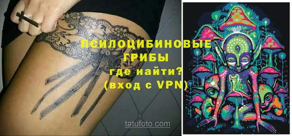 кокаин колумбия Арсеньев