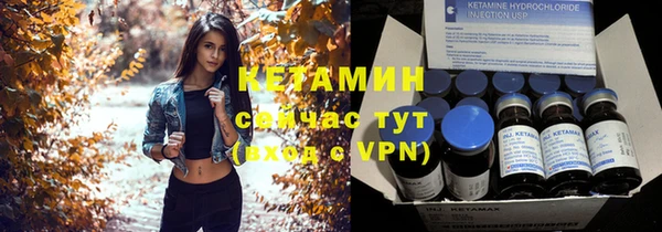 трава Балабаново