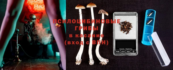 кокаин колумбия Арсеньев