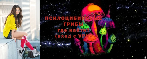 МДМА Аркадак