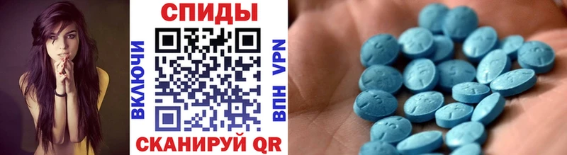 Метамфетамин мет  где купить наркоту  Обоянь 